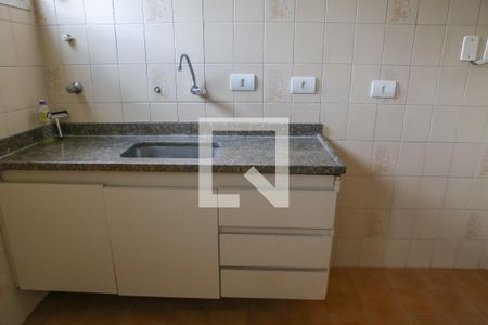 Apartamento para alugar com 50m², 1 quarto e 1 vagaCozinha e Área de Serviço