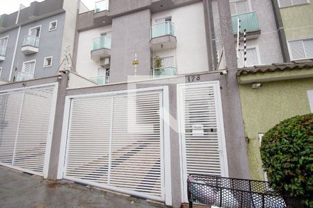 Apartamento à venda com 130m², 2 quartos e 2 vagasFachada