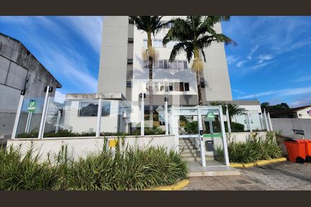 Apartamento para alugar com 65m², 2 quartos e 1 vaga Apartamento para alugar com 65m², 2 quartos e 1 vagaFachada do Prédio