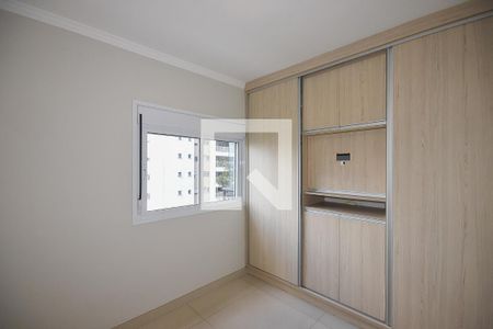 Apartamento para alugar com 77m², 3 quartos e 2 vagasSuíte