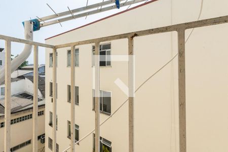 Vista de apartamento para alugar com 2 quartos, 63m² em São Cristóvão, Rio de Janeiro