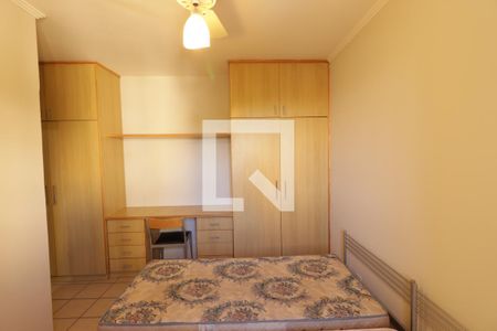 Suíte  de apartamento para alugar com 1 quarto, 32m² em Nova Aliança, Ribeirão Preto
