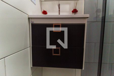 Apartamento à venda com 41m², 2 quartos e sem vagaBanheiro