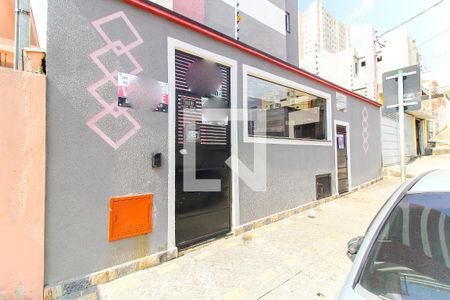 Apartamento à venda com 41m², 2 quartos e sem vagaFachada