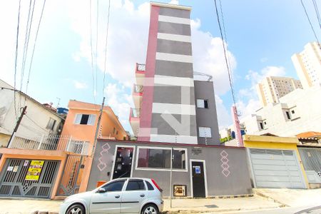 Apartamento à venda com 41m², 2 quartos e sem vagaFachada