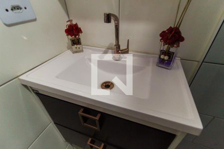 Apartamento à venda com 41m², 2 quartos e sem vagaBanheiro