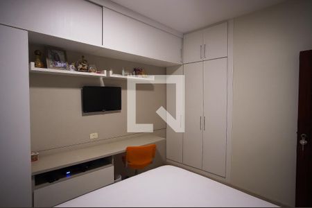 Casa à venda com 288m², 6 quartos e 3 vagasQuarto 2