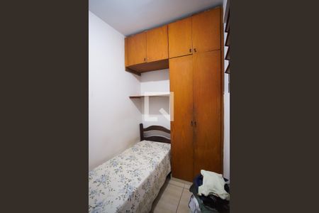 Casa à venda com 288m², 6 quartos e 3 vagasQuarto 1