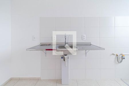 Apartamento à venda com 47m², 1 quarto e 1 vaga Apartamento à venda com 47m², 1 quarto e 1 vagaCozinha e Área de Serviço