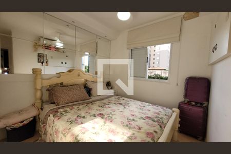 Suite  de apartamento para alugar com 2 quartos, 60m² em Mansões Santo Antônio, Campinas