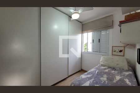 Quarto  de apartamento para alugar com 2 quartos, 60m² em Mansões Santo Antônio, Campinas