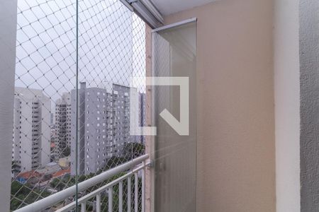 Sacada de apartamento à venda com 2 quartos, 64m² em Vila Lucia, São Paulo