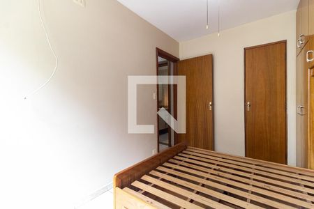 Apartamento à venda com 87m², 3 quartos e 2 vagasSuíte