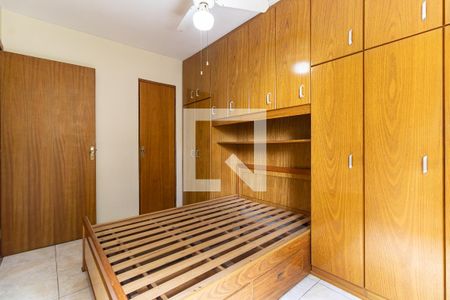 Apartamento à venda com 87m², 3 quartos e 2 vagasSuíte