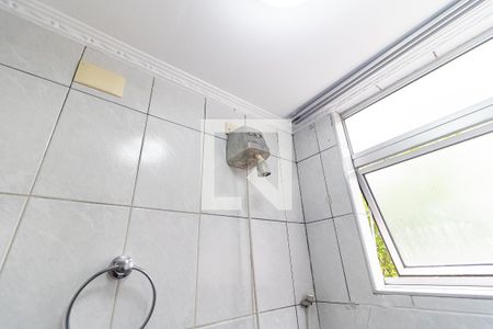 Apartamento à venda com 87m², 3 quartos e 2 vagasBanheiro da Suíte