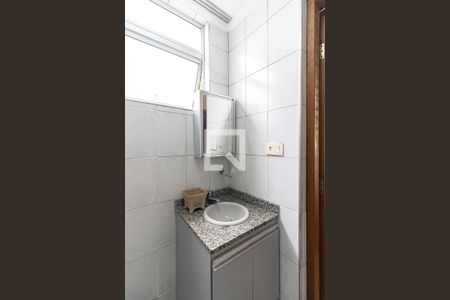 Apartamento à venda com 87m², 3 quartos e 2 vagasBanheiro da Suíte