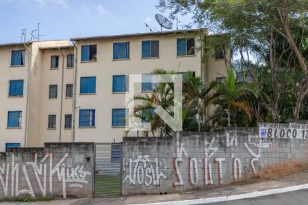 Apartamento à venda com 44m², 2 quartos e 1 vagaFachada do condomínio 