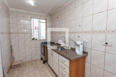 Apartamento à venda com 44m², 2 quartos e 1 vagaCozinha 