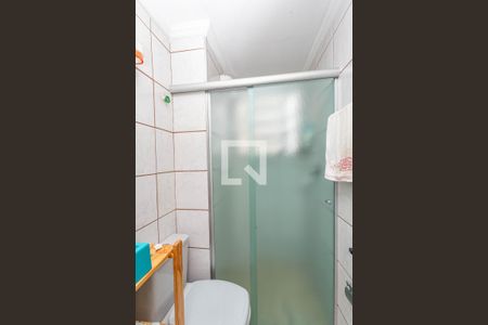 Apartamento à venda com 44m², 2 quartos e 1 vagaBanheiro 