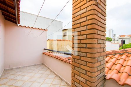 Casa à venda com 253m², 3 quartos e 3 vagas Casa à venda com 253m², 3 quartos e 3 vagasVaranda da área de serviço
