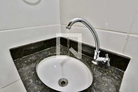 Apartamento para alugar com 25m², 1 quarto e sem vaga Apartamento para alugar com 25m², 1 quarto e sem vagaBanheiro