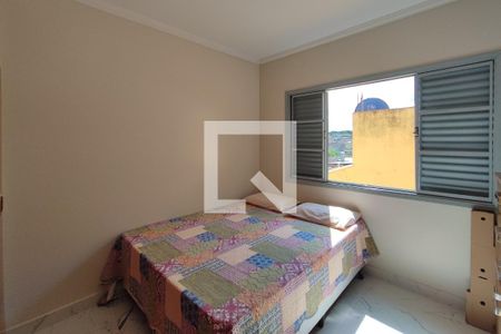 Casa à venda com 600m², 5 quartos e 5 vagasQuarto 2