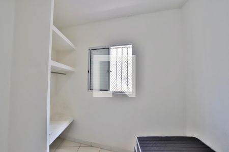 Studio para alugar com 38m², 2 quartos e sem vagaQuarto 