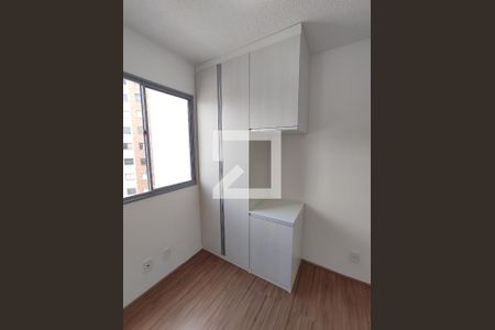 quarto 1 de apartamento para alugar com 2 quartos, 40m² em Várzea da Barra Funda, São Paulo