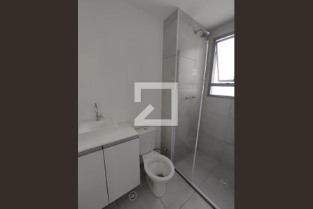 Apartamento para alugar com 40m², 2 quartos e sem vagaBanheiro