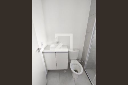 Apartamento para alugar com 40m², 2 quartos e sem vagaBanheiro