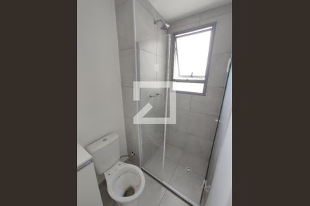 Apartamento para alugar com 40m², 2 quartos e sem vagaBanheiro
