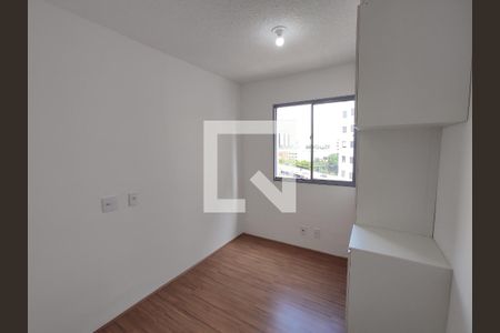 Apartamento para alugar com 40m², 2 quartos e sem vagaquarto 1