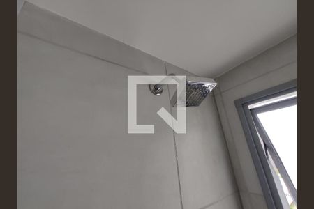 Apartamento para alugar com 40m², 2 quartos e sem vagaBanheiro