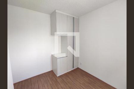 Apartamento para alugar com 40m², 2 quartos e sem vagaQuarto 2