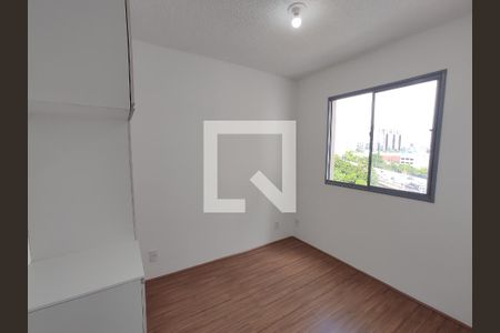 Apartamento para alugar com 40m², 2 quartos e sem vagaQuarto 2