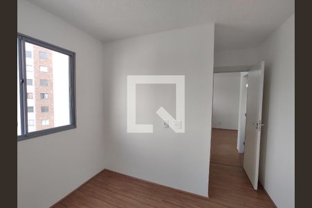 Apartamento para alugar com 40m², 2 quartos e sem vagaQuarto 2