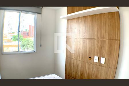 Quarto de apartamento para alugar com 1 quarto, 30m² em Vila Monumento, São Paulo