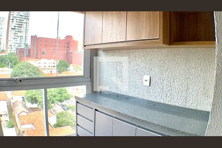 Apartamento para alugar com 30m², 1 quarto e sem vaga Apartamento para alugar com 30m², 1 quarto e sem vagaÁrea de Serviço