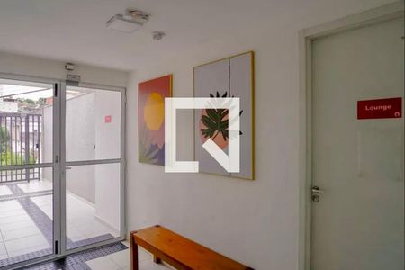 Apartamento para alugar com 30m², 1 quarto e sem vaga Apartamento para alugar com 30m², 1 quarto e sem vagaÁrea comum