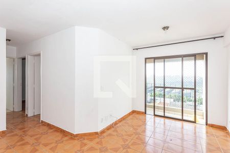 Apartamento para alugar com 55m², 2 quartos e 1 vaga Apartamento para alugar com 55m², 2 quartos e 1 vagaSala