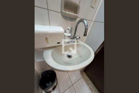 Casa à venda com 250m², 8 quartos e 2 vagasLavabo 1 e 2