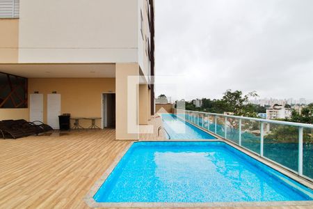 Apartamento à venda com 200m², 3 quartos e 3 vagas Apartamento à venda com 200m², 3 quartos e 3 vagasÁrea comum - Piscina