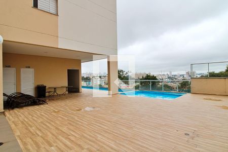 Apartamento à venda com 200m², 3 quartos e 3 vagas Apartamento à venda com 200m², 3 quartos e 3 vagasÁrea comum - Piscina