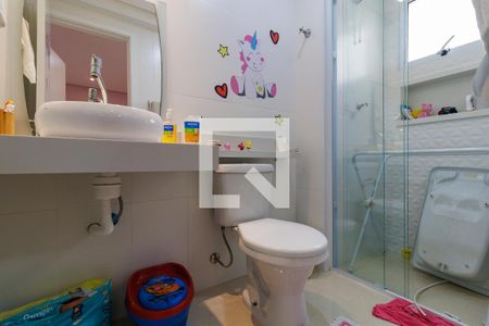 Apartamento à venda com 200m², 3 quartos e 3 vagas Apartamento à venda com 200m², 3 quartos e 3 vagasBanheiro da Suíte 3