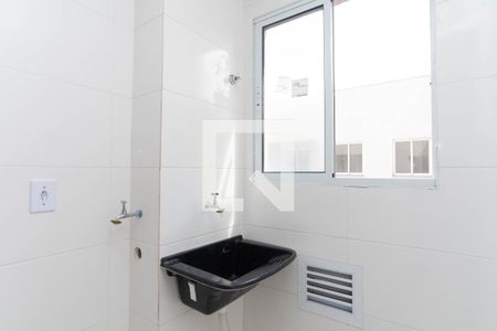 Apartamento para alugar com 89m², 2 quartos e 1 vagaÁrea de Serviço