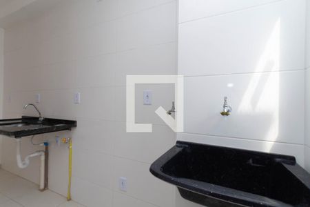 Apartamento para alugar com 89m², 2 quartos e 1 vagaÁrea de Serviço