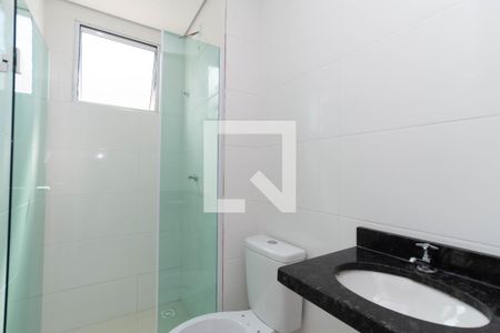 Apartamento para alugar com 89m², 2 quartos e 1 vagaBanheiro