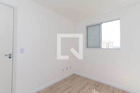 Apartamento para alugar com 89m², 2 quartos e 1 vagaQuarto 2