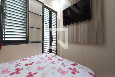 Quarto  de apartamento à venda com 1 quarto, 45m² em Botafogo, Campinas