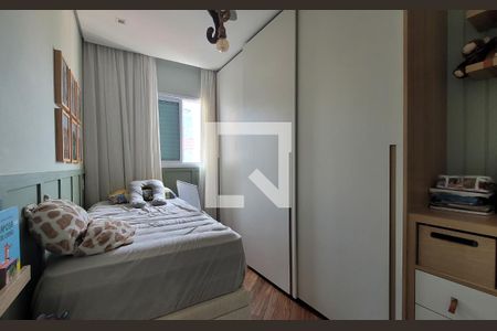 Apartamento à venda com 98m², 2 quartos e 1 vaga Apartamento à venda com 98m², 2 quartos e 1 vagaQuarto 2